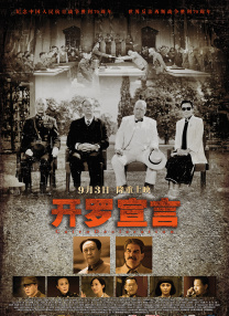 色呦哟